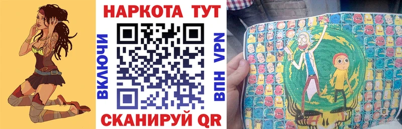 Купить ТГК  Канабис  Меф мяу мяу  Гашиш  Камень-на-Оби