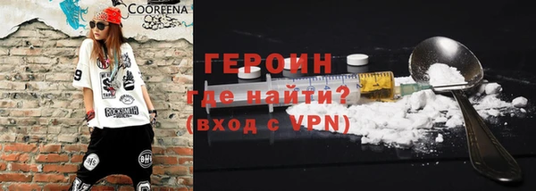 твердый Зеленодольск