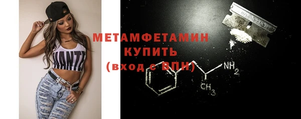 ПСИЛОЦИБИНОВЫЕ ГРИБЫ Зерноград
