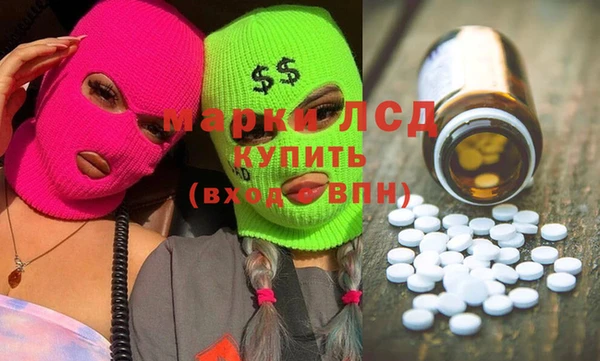 твердый Зеленодольск