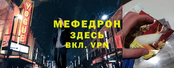 твердый Зеленодольск