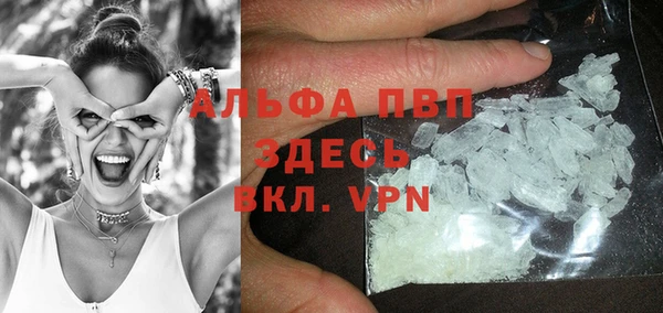 твердый Зеленодольск