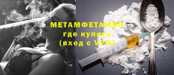 твердый Зеленодольск