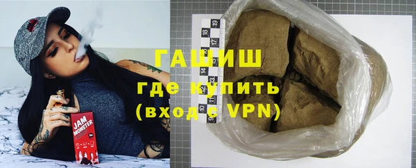 твердый Зеленодольск