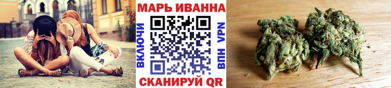 Купить закладки  Камень-на-Оби  МАРИХУАНА LSD WEED 
